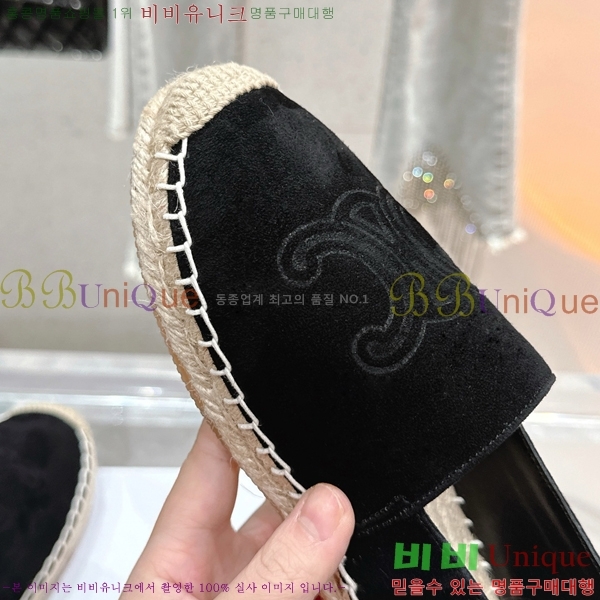 ������ �����ĵ� �÷����� CE90644-3