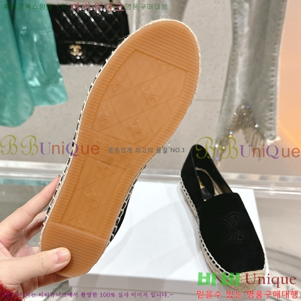 ������ �����ĵ� �÷����� CE90644-3