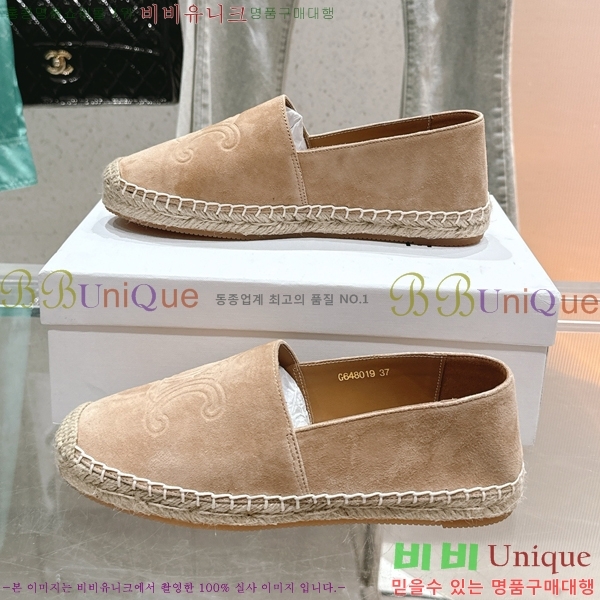 ������ �����ĵ� �÷����� CE90644-5