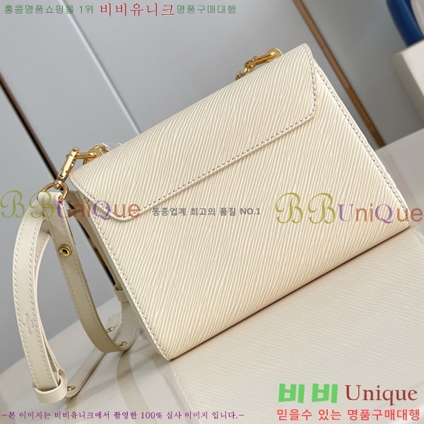 #���̺��� Ʈ����Ʈ PM �� M13117-1000