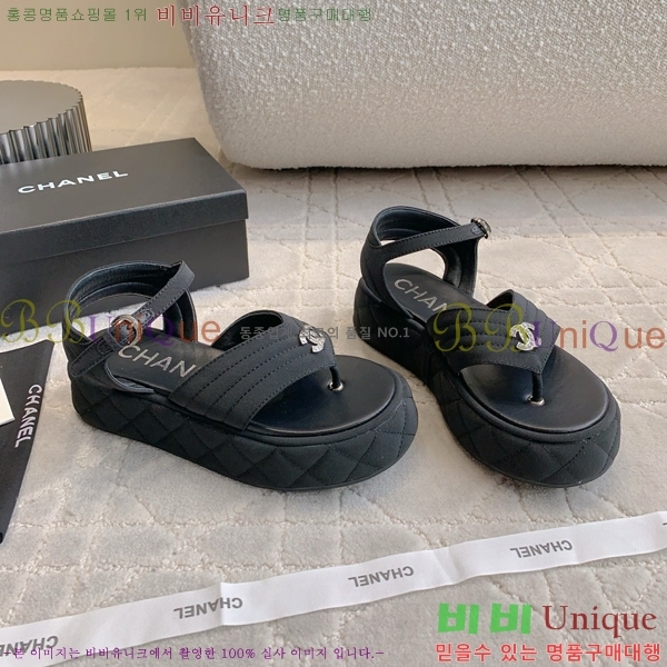 ���� ���� ��� ���� CH7461187-2 4CM