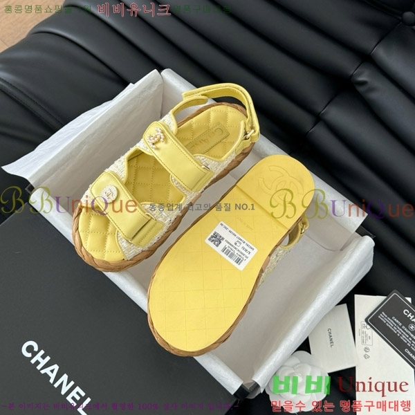 ���� ���� ���� 29CH746023-3