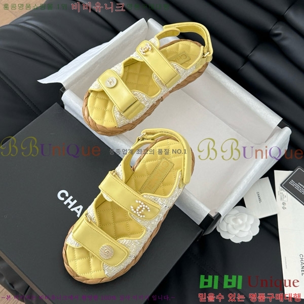 ���� ���� ���� 29CH746023-3