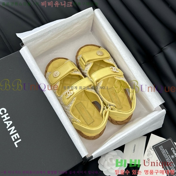 ���� ���� ���� 29CH746023-3