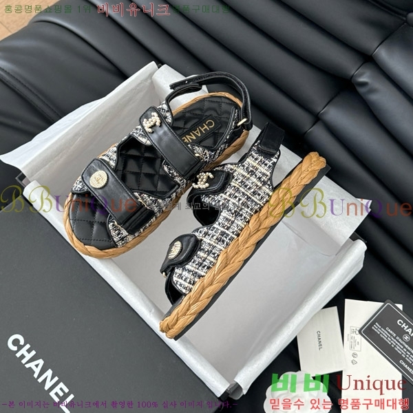 ���� ���� ���� 29CH746023-1