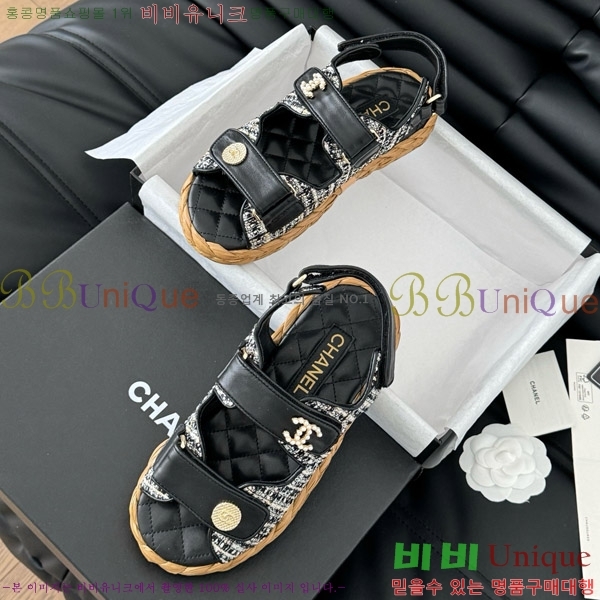 ���� ���� ���� 29CH746023-1