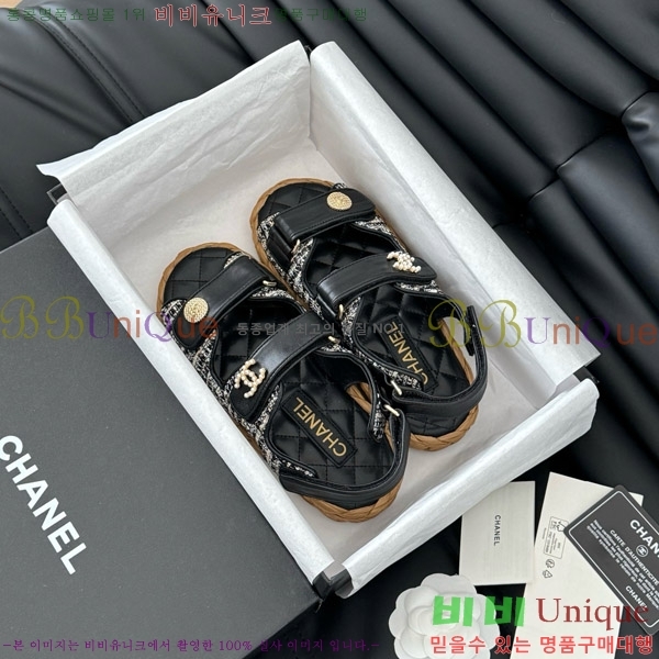 ���� ���� ���� 29CH746023-1