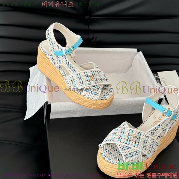 ���� ���� ���� 31CH7460500-8 ��~12CM