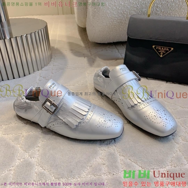 ����� �÷����� PR10234-4