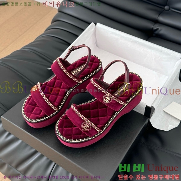 ���� ���� ���� 31CH7460501-8