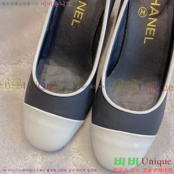 ���� �߷����� ������ 31CH24121621-13 ��~5.5cm