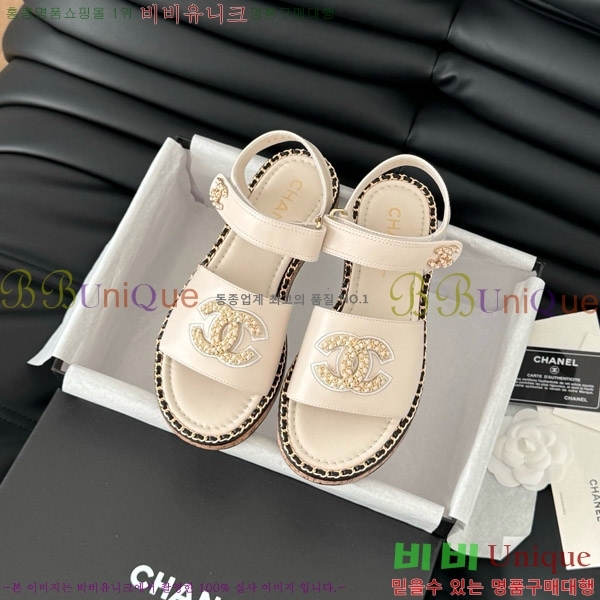 ���� ���� ���� 31CH7460515-5