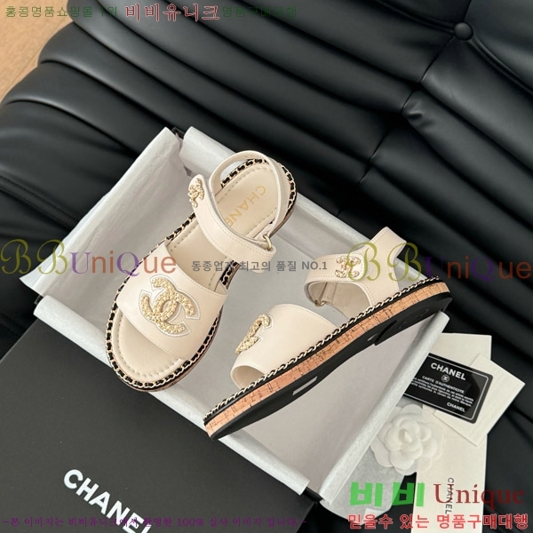 ���� ���� ���� 31CH7460515-5