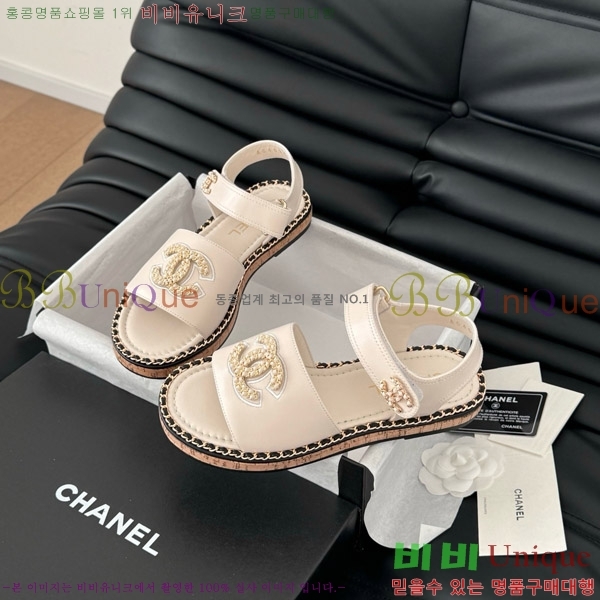 ���� ���� ���� 31CH7460515-5