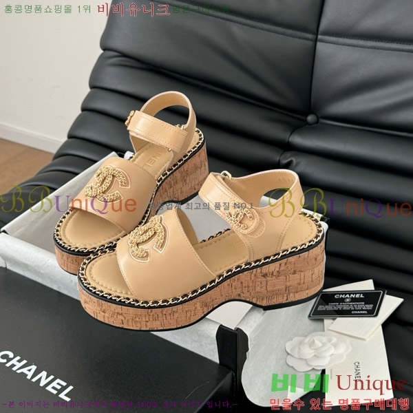 ���� ���� ������ ��� ���� 31CH7460516-1