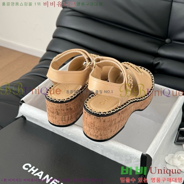 ���� ���� ������ ��� ���� 31CH7460516-1