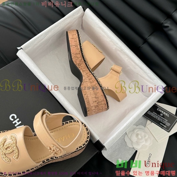 ���� ���� ������ ��� ���� 31CH7460516-1