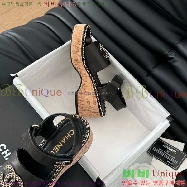 ���� ���� ������ ��� ���� 31CH7460516-3