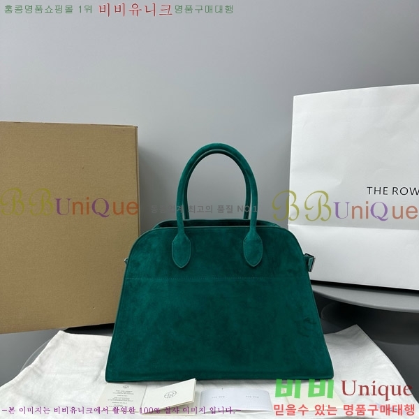 #�� �ο� ���� 15 ��Ʈ�� 1831-1-1540