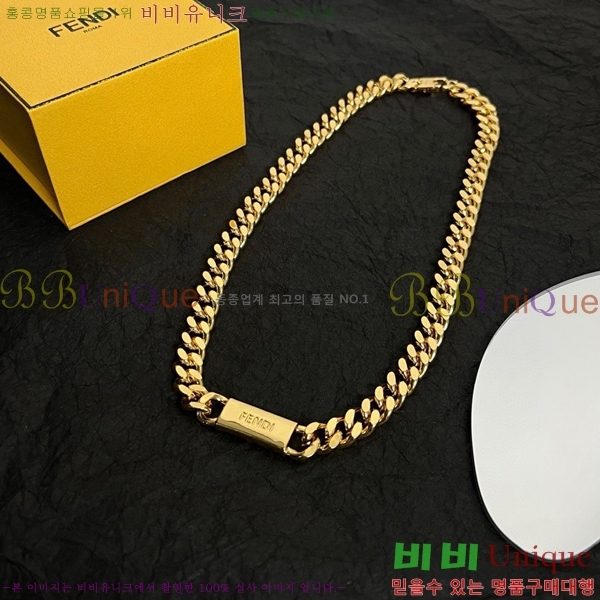 ��� ����� FE320713-2