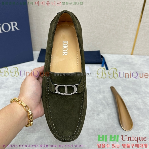 ���� ��� ���� DR806663