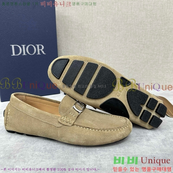 ���� ��� ���� DR806663-2