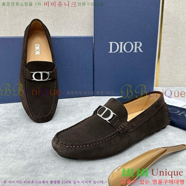 ���� ��� ���� DR806663-1