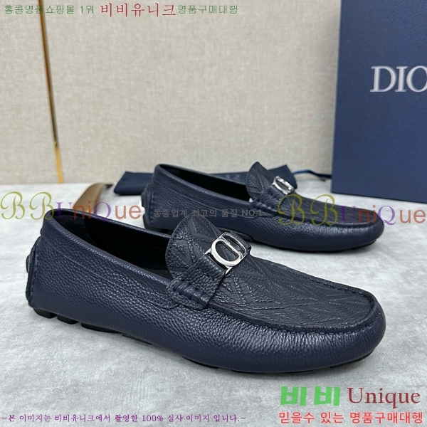���� ��� ���� DR806663-5
