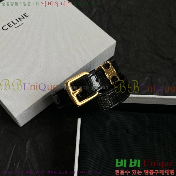 ���� ������ ���� CE68975-2