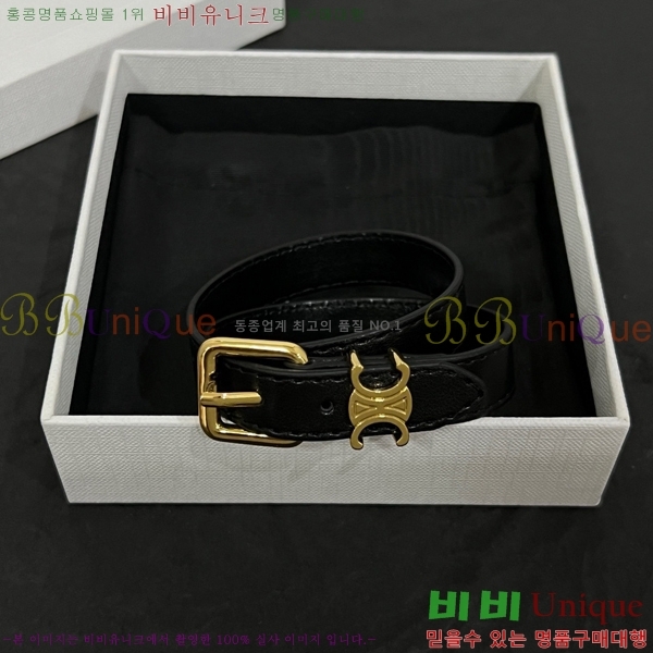 ���� ������ ���� CE68975-7