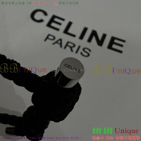 ���� ������ ���� CE68975-8