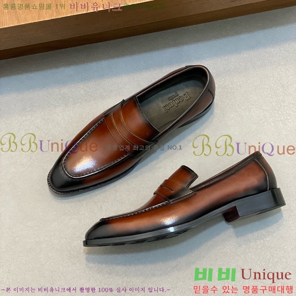 ����Ƽ ���屸�� 70BC544813-2