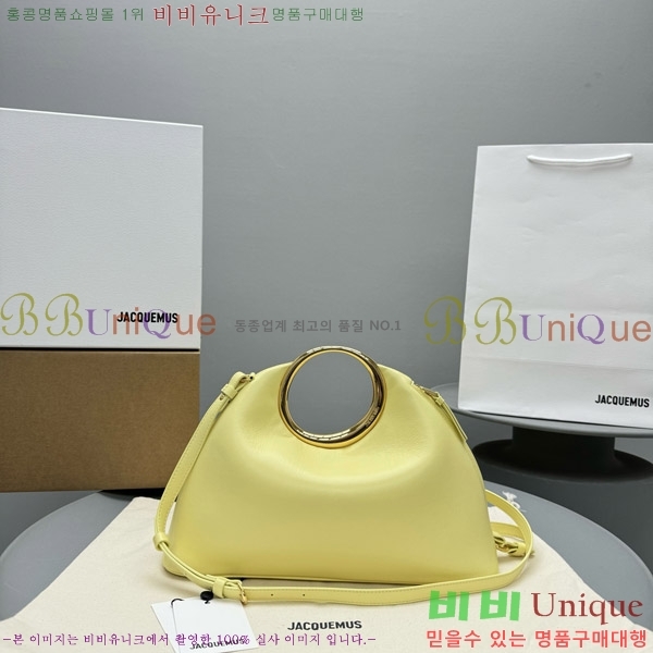 #��ũ���� Į���� ���� ��Ʈ �� 2125-103