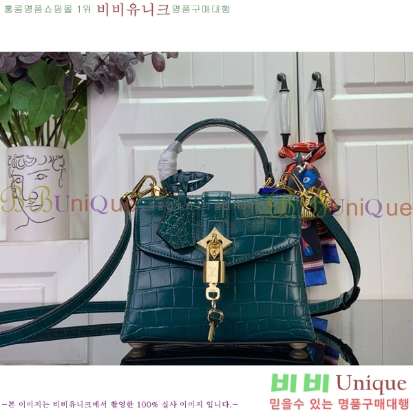 #���̺��� ����� �̴� N84713-101