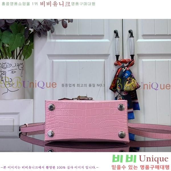 #���̺��� ���� �� �� �̴� N84713-103