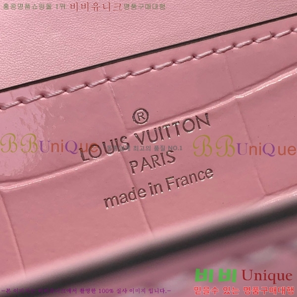 #���̺��� ���� �� �� �̴� N84713-103