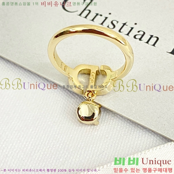 ��� ���� D85001322-3