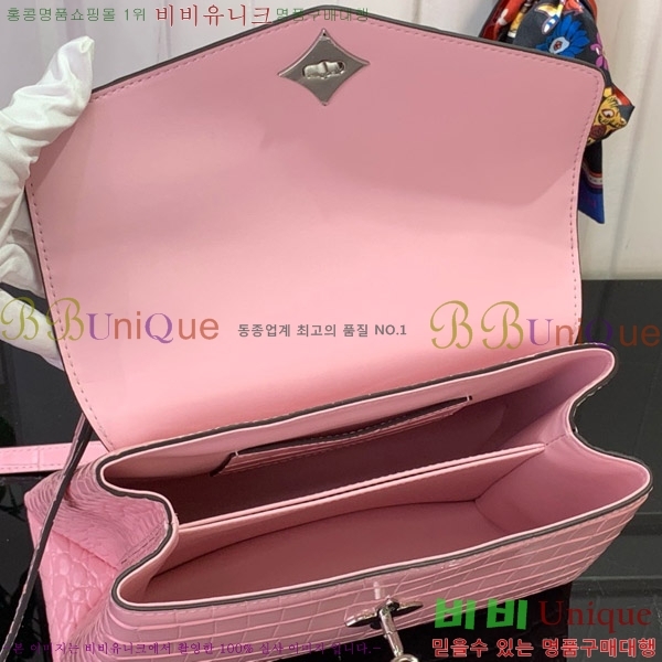 #���̺��� ���� �� �� N84714-103