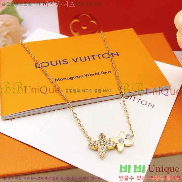 ���̺��� ����� LV4822331-2