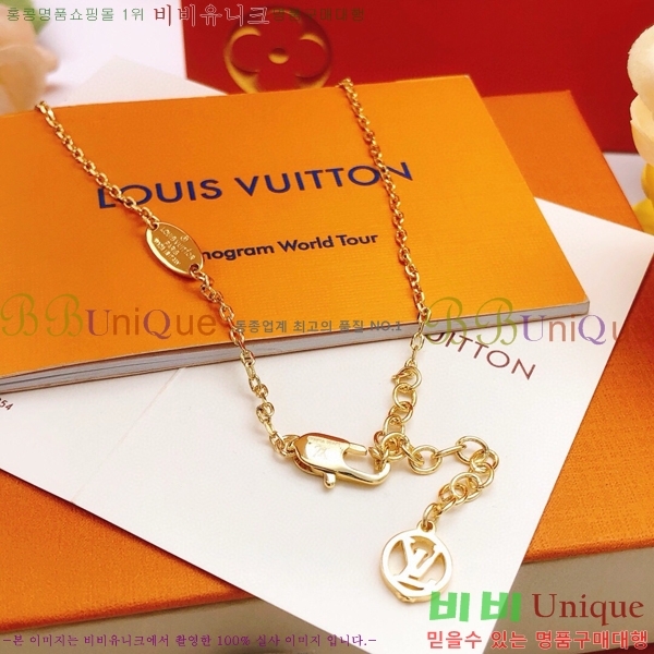 ���̺��� ����� LV4822331-2