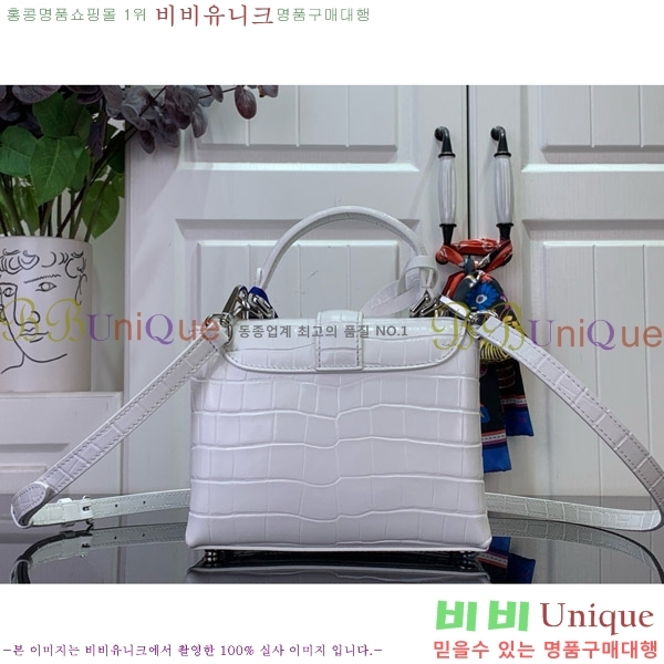 #���̺��� ���� �� �� �̴� N84713-108