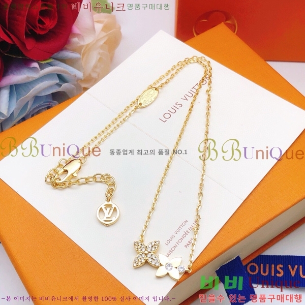 ���̺��� ����� LV4822331-2