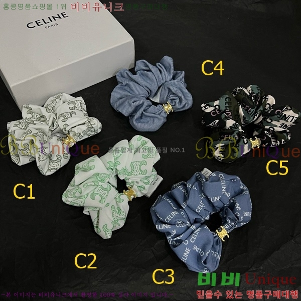 ������ ����� C50091180-11