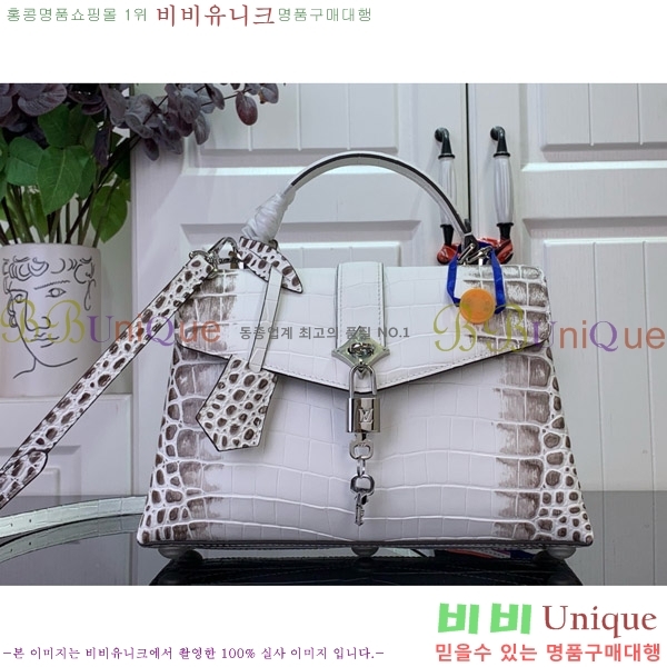 #���̺��� ���� �� �� N84714-105