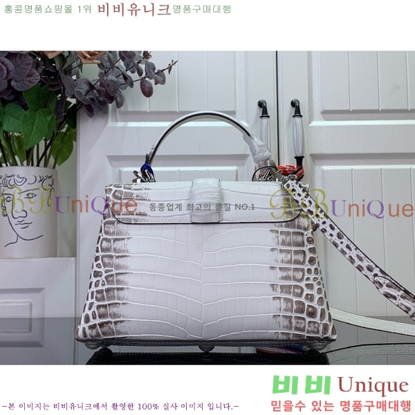 #���̺��� ���� �� �� N84714-105