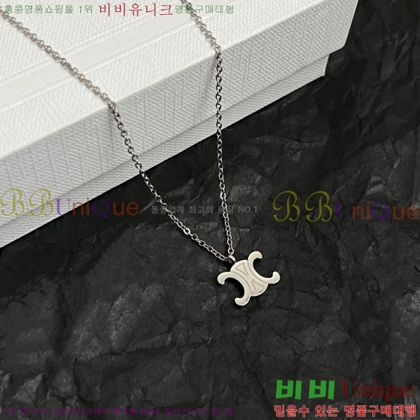 ������ ����� C500945-11