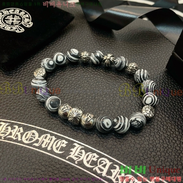 ũ������ ���� CHS52233-3