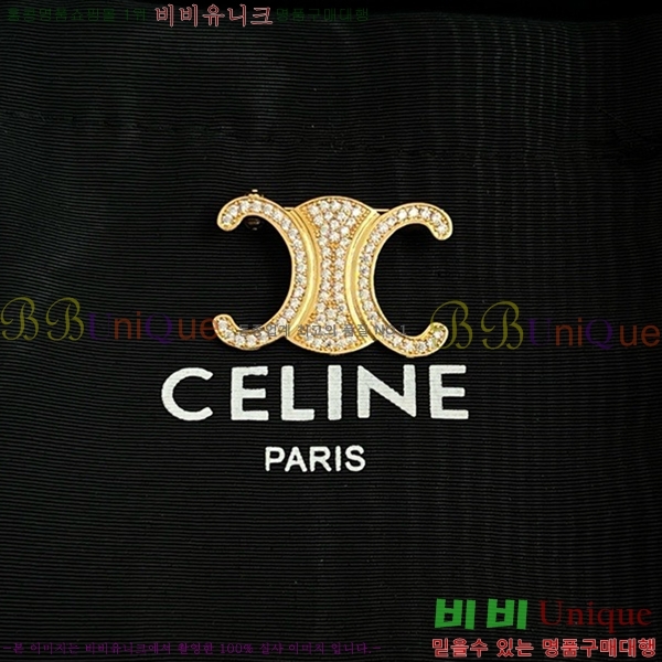 ������ ���ġ C50091180-3