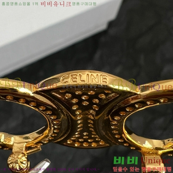 ������ ���ġ C50091180-3