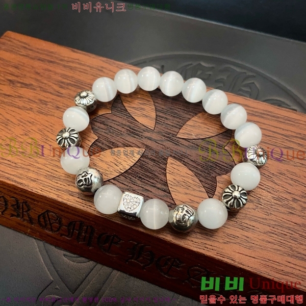 ũ������ ���� CHS52233-4